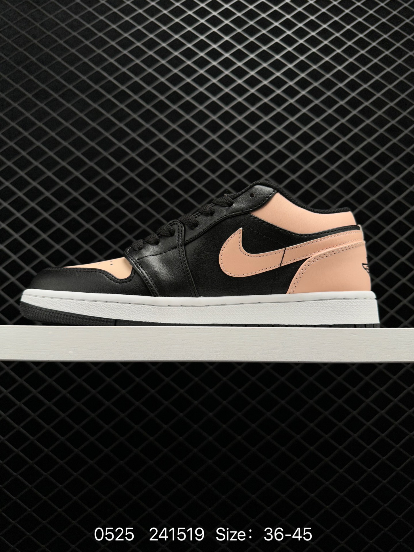 Nike Air Jordan 1 Mid